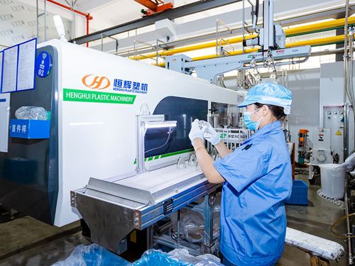 Injection Molding Machines