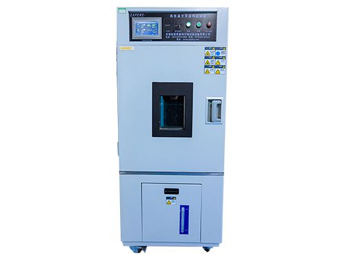 high and low-temperature testing machines to assess product stability